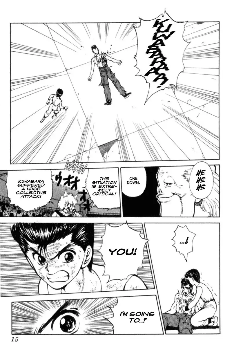 Yu Yu Hakusho Chapter 66 12